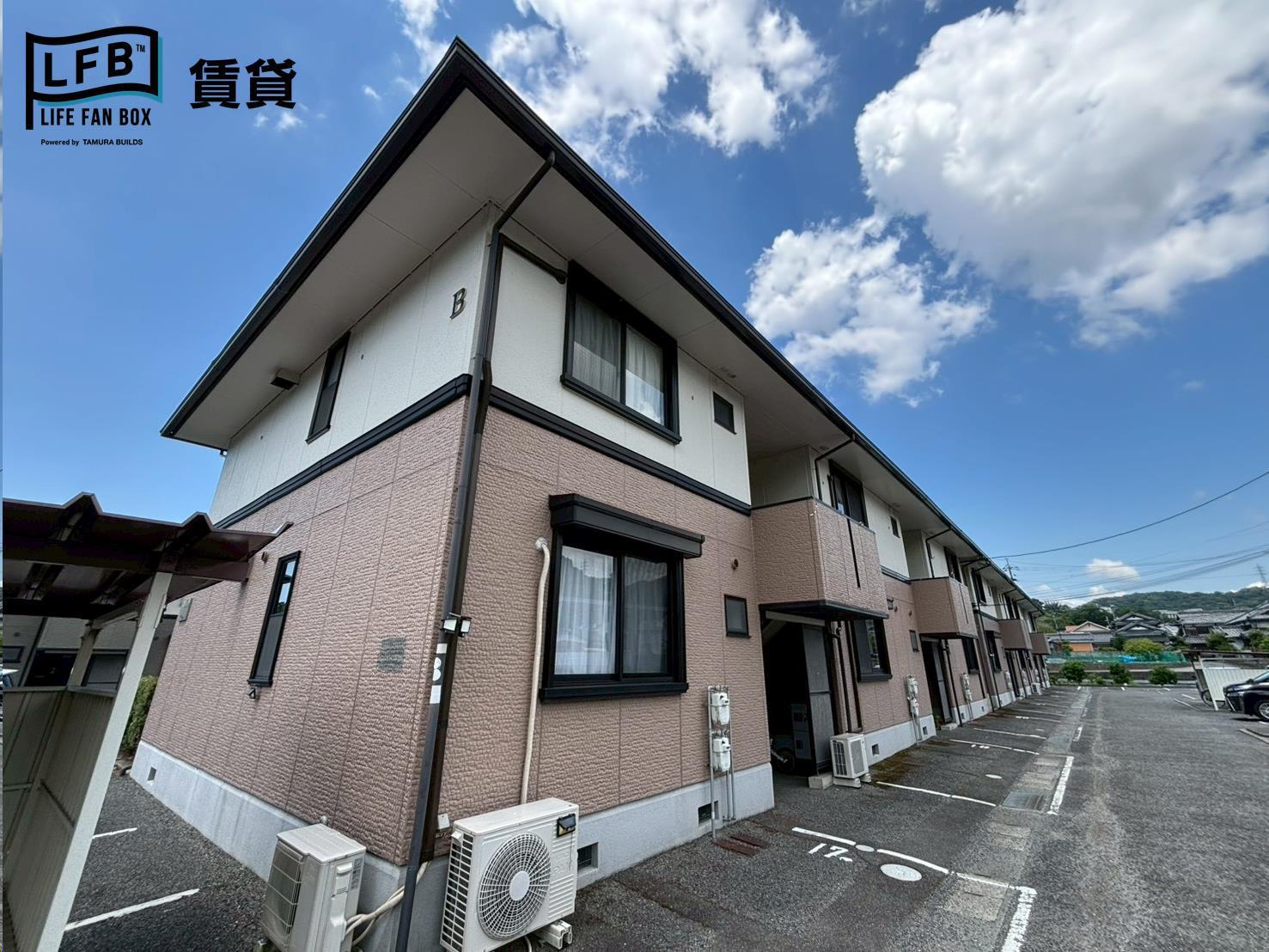 コスモハイツ B棟