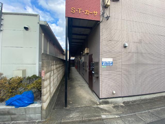S・Tカーサ