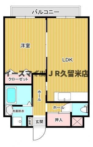 マウンテン・ヒル五番館(1LDK/5階)の間取り写真