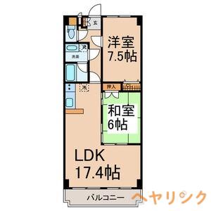 エーデルハイム(2LDK/3階)の間取り写真