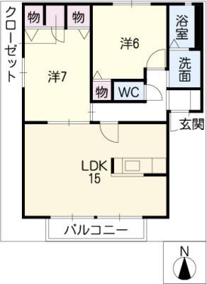 コンフォール長良(2LDK/1階)の間取り写真