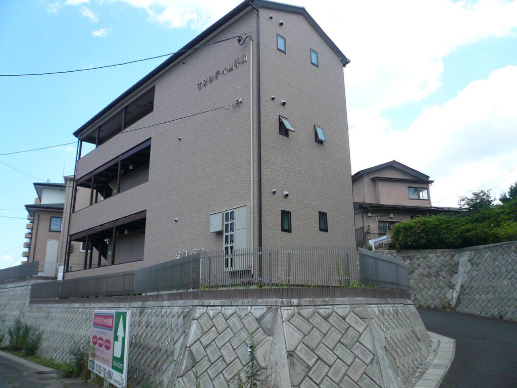 サンシティ山手町