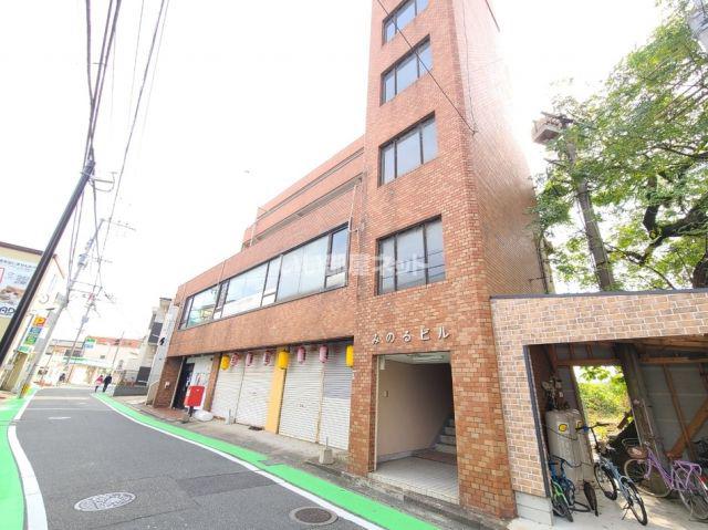 みのるビル