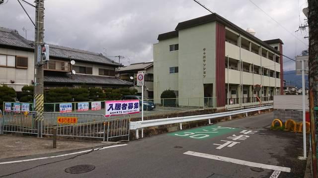 千々川マンション