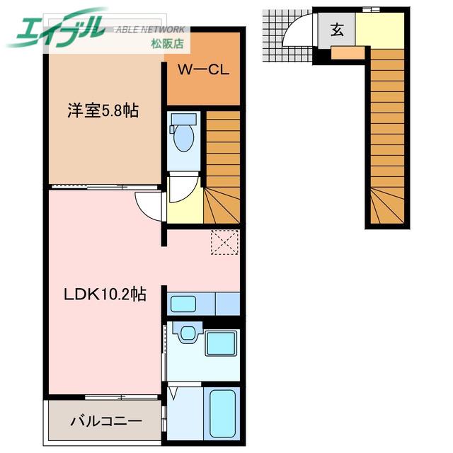 サンシャイン石津 C棟(1LDK/2階)の間取り写真