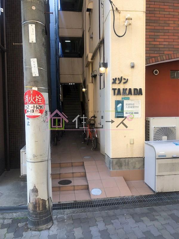 メゾン高田