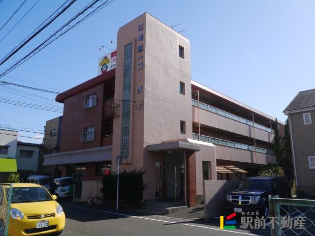 江崎第一コーポ