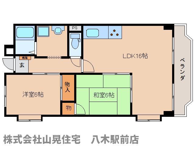 リアライズ八木(2LDK/6階)の間取り写真