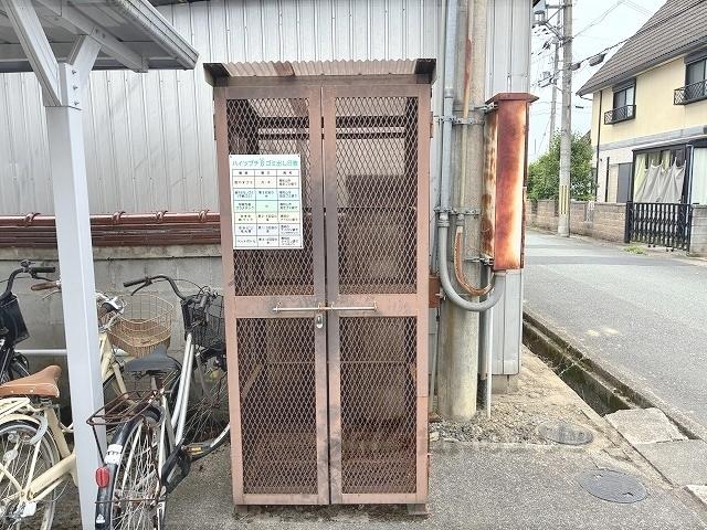 ハイツプチ8