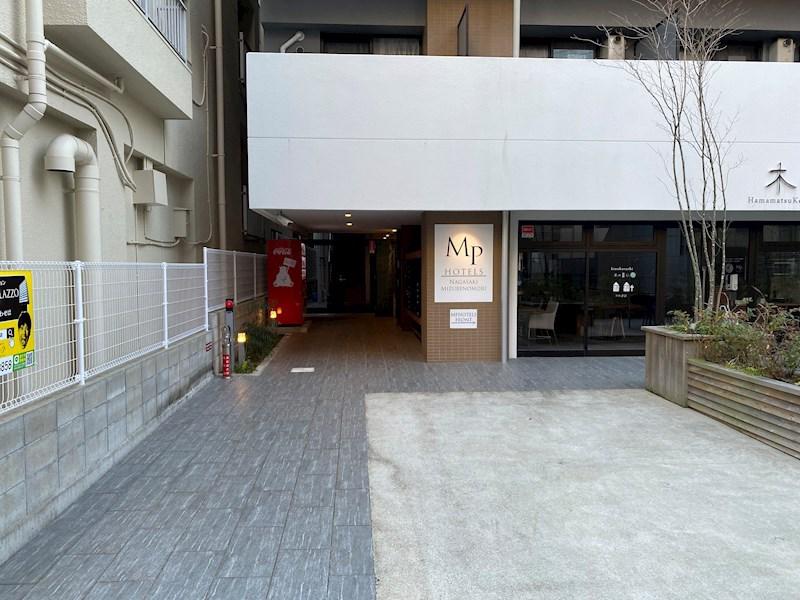 アルティザ長崎水辺の森