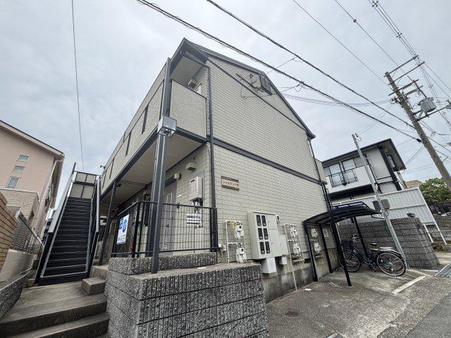 シャルマン六甲