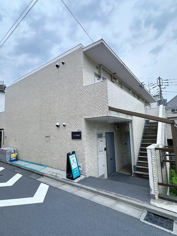 ピア三軒茶屋