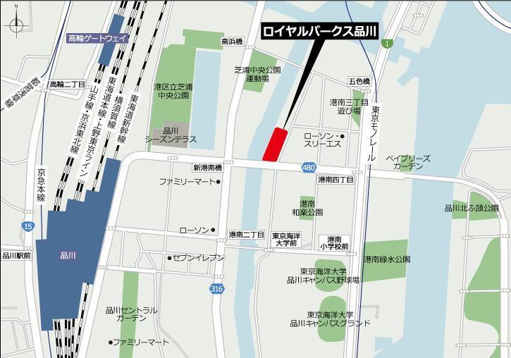 ロイヤルパークス品川(1LDK/5階)の間取り写真