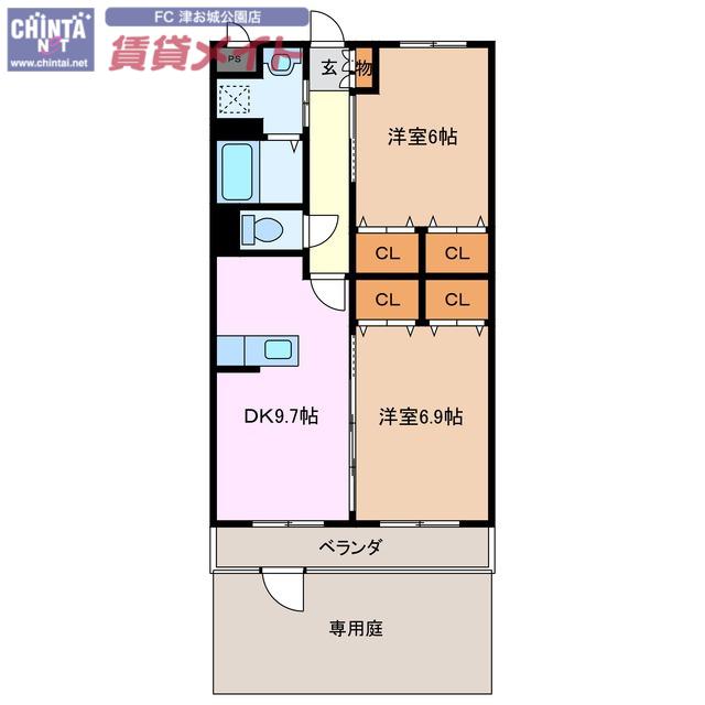 サン・シャイン(2DK/1階)の間取り写真