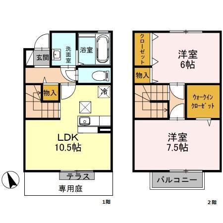 トレスコート(2LDK/1階)の間取り写真