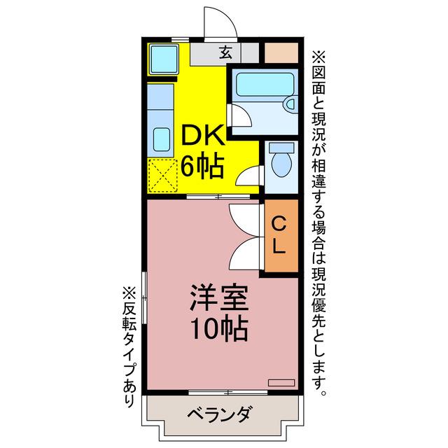 メゾンドプラージュ(1DK/2階)の間取り写真