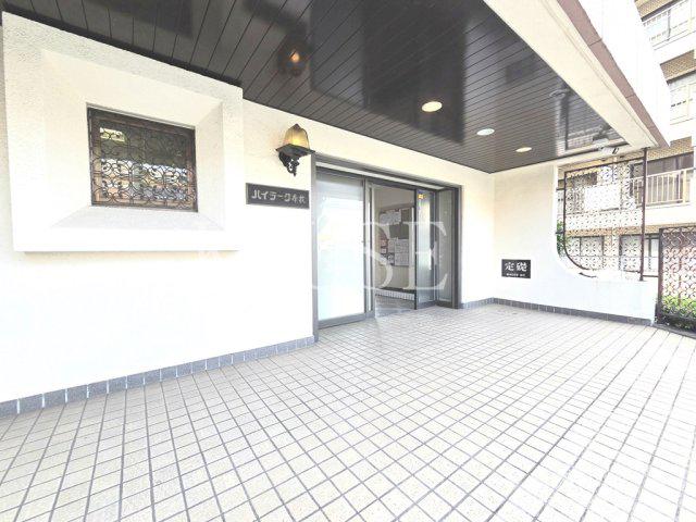 ハイラーク本牧