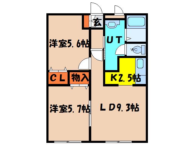 ピュアパレス花園(2LDK/4階)の間取り写真
