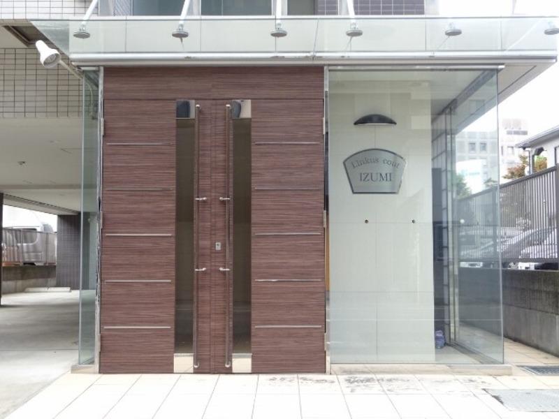 LINKUSCOUT IZUMI