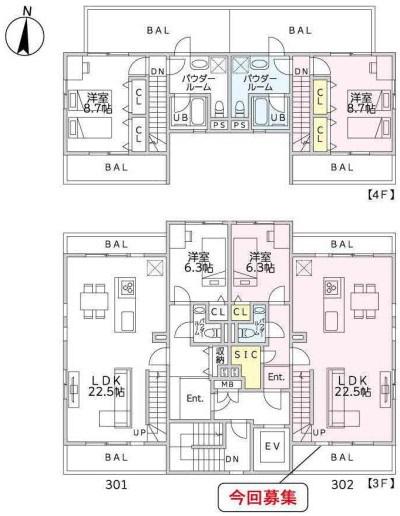 南麻布YKマンション(2LDK/3階)の間取り写真
