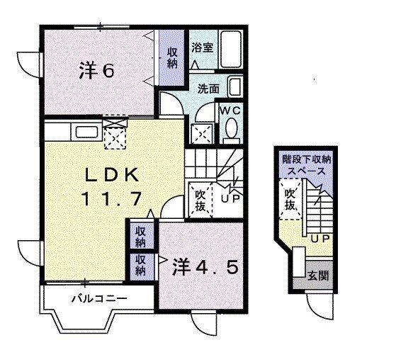 シャトーひえだ(2LDK/2階)の間取り写真