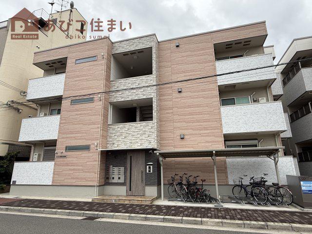フジパレス我孫子西II番館