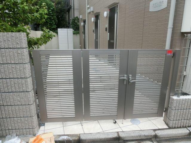 サザン中井