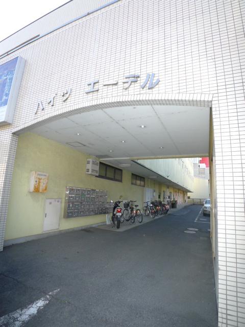 ハイツエーデル