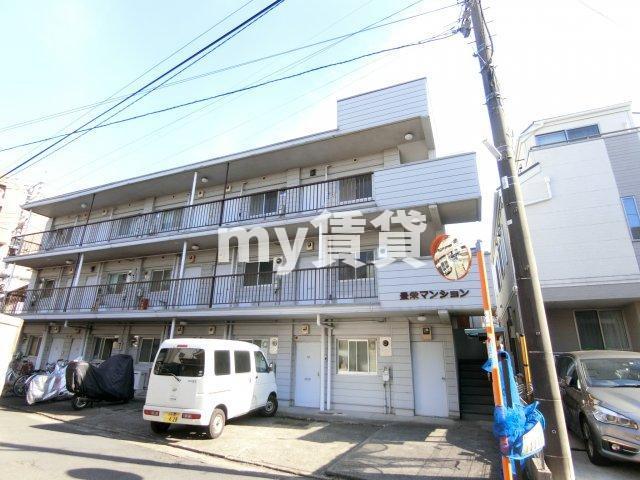 豊栄マンション
