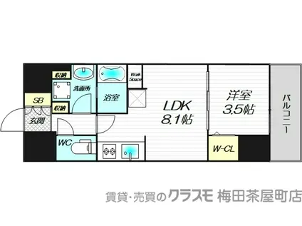 アーバネックス京町堀(1LDK/7階)の間取り写真