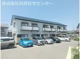 グリーンフル湯川