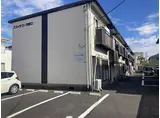 スカイタウン河原口