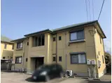 バリュージュ新須賀