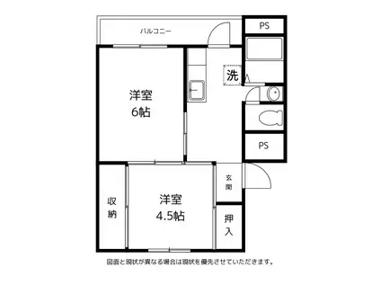 サクラハウス桜谷 1号棟(2K/5階)の間取り写真