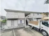 司ハイツ