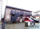 セレ南大塚