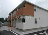 チャーフル・I