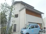 COZY宇治橋
