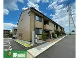 グレースタウン江南 F
