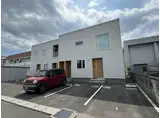 七重浜テラス