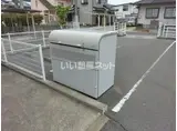 サンライズ新湯野