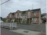 サンライズ新湯野