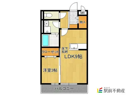 ラ・ポルテ今宿(1LDK/1階)の間取り写真
