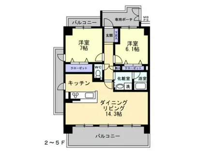 アグレスト2000(2LDK/2階)の間取り写真