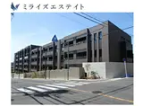 アヴァンセテラス瑞穂日向町