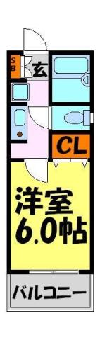 メゾンこうき(1K/2階)の間取り写真