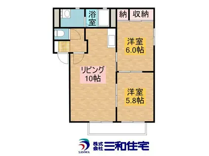 シャーメゾンK&K C(2LDK/2階)の間取り写真