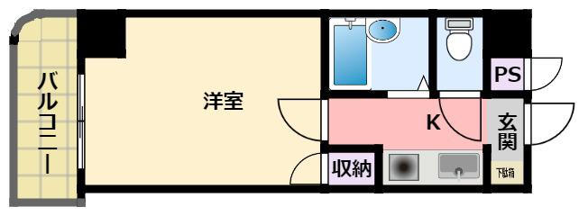 サンホームズ内山(1K/5階)の間取り写真