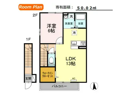 XEVOHARUジーヴォハル(1LDK/2階)の間取り写真