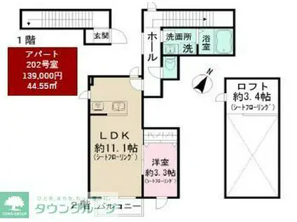 LEI MAKAMAE(1LDK/2階)の間取り写真